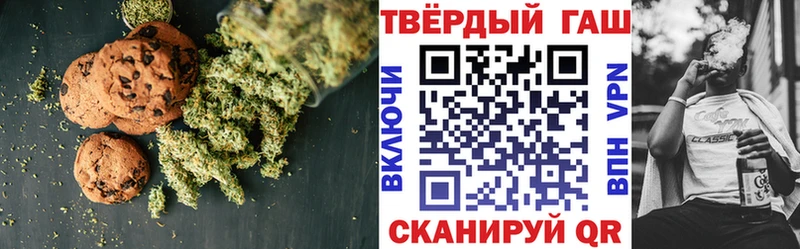 Cannafood марихуана  Белово 