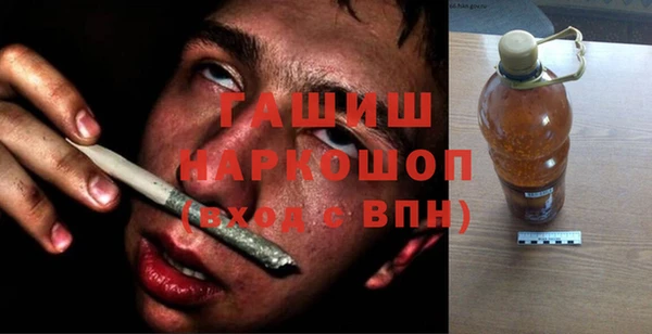 меф Балахна