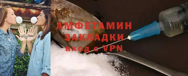 дживик Семикаракорск