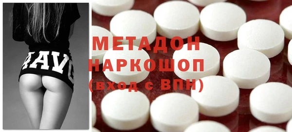 меф Балахна