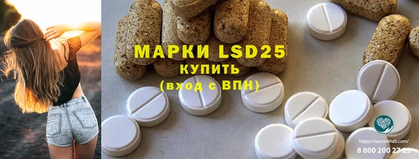 меф Балахна