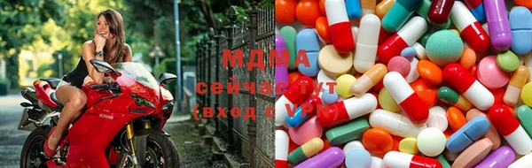 меф Балахна