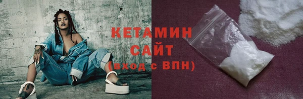 меф Балахна