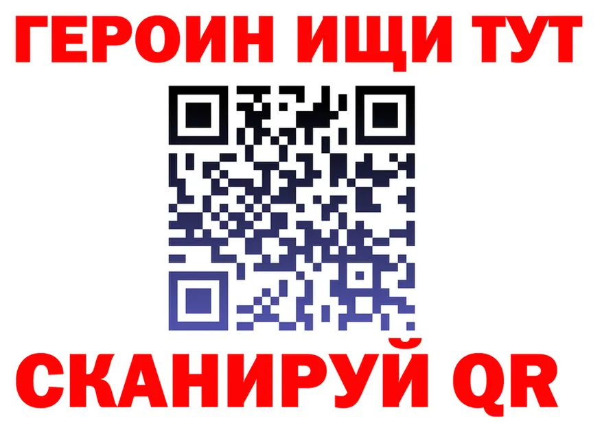 АМФ VHQ зеркало это MEGA Белово